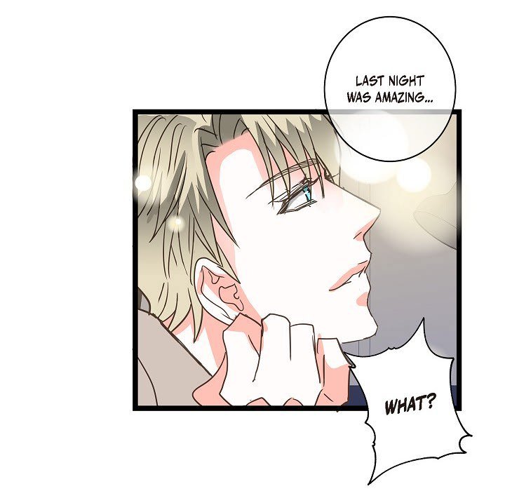 Sentimental Reasons Sentimental Reasons EP 23 - Toomics page 45 - 