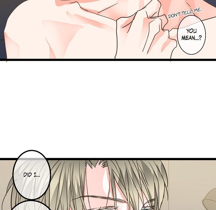 Sentimental Reasons Sentimental Reasons EP 23 - Toomics page 47 - 