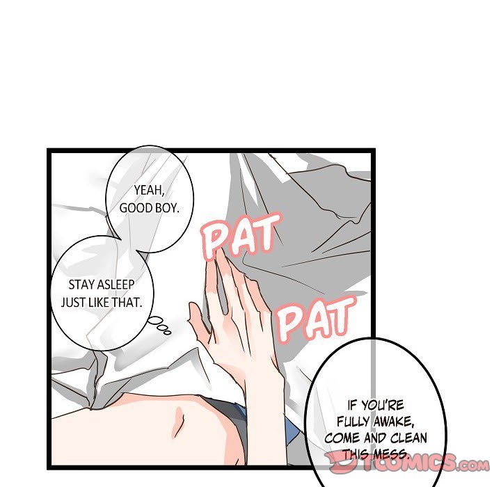 Sentimental Reasons Sentimental Reasons EP 23 - Toomics page 58 - 