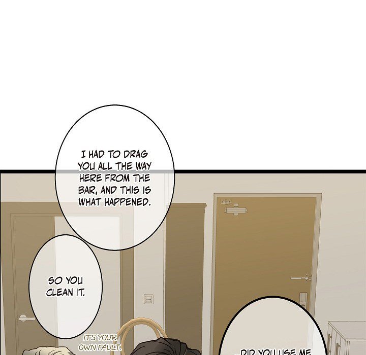 Sentimental Reasons Sentimental Reasons EP 23 - Toomics page 60 - 