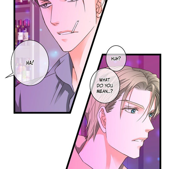 Sentimental Reasons Sentimental Reasons EP 23 - Toomics page 7 - 