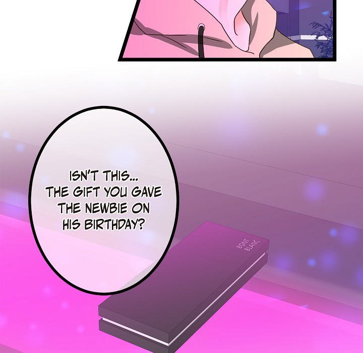 Sentimental Reasons Sentimental Reasons EP 23 - Toomics page 8 - 