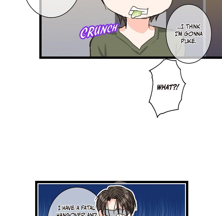 Sentimental Reasons Sentimental Reasons EP 23 - Toomics page 75 - 