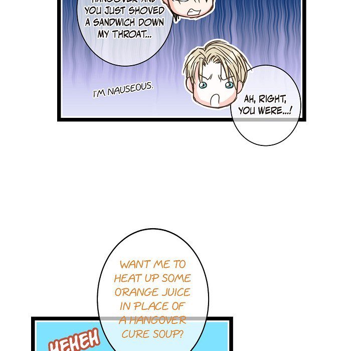 Sentimental Reasons Sentimental Reasons EP 23 - Toomics page 76 - 