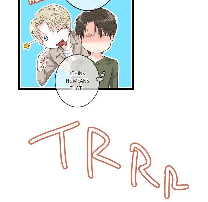Sentimental Reasons Sentimental Reasons EP 23 - Toomics page 77 - 