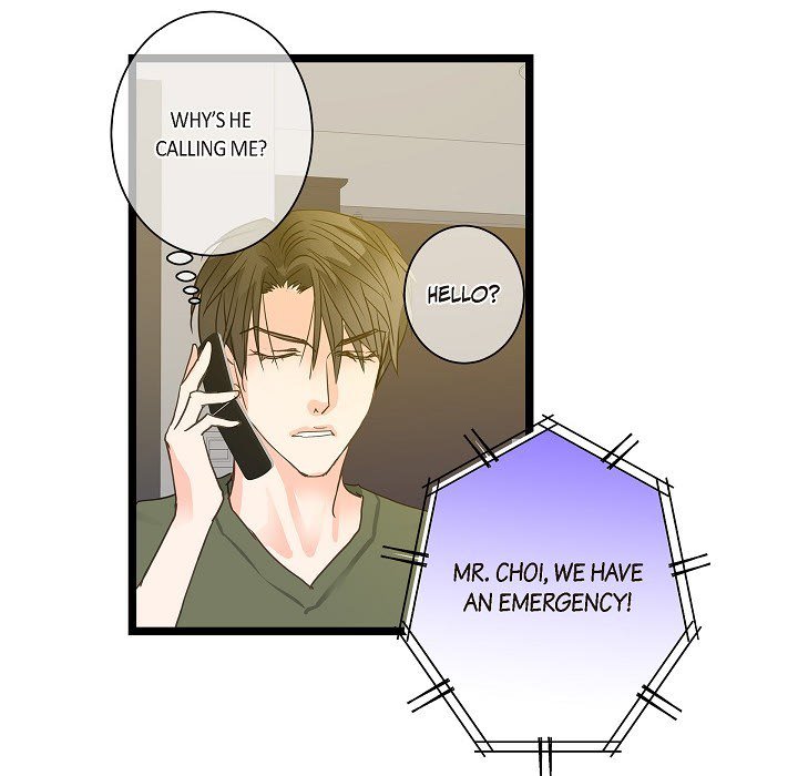 Sentimental Reasons Sentimental Reasons EP 23 - Toomics page 80 - 