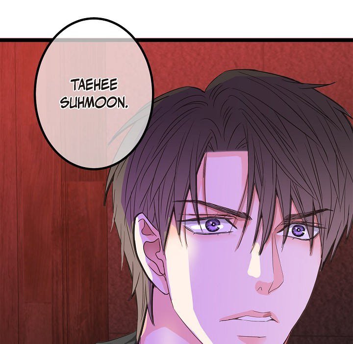 Sentimental Reasons Sentimental Reasons EP 23 - Toomics page 94 - 
