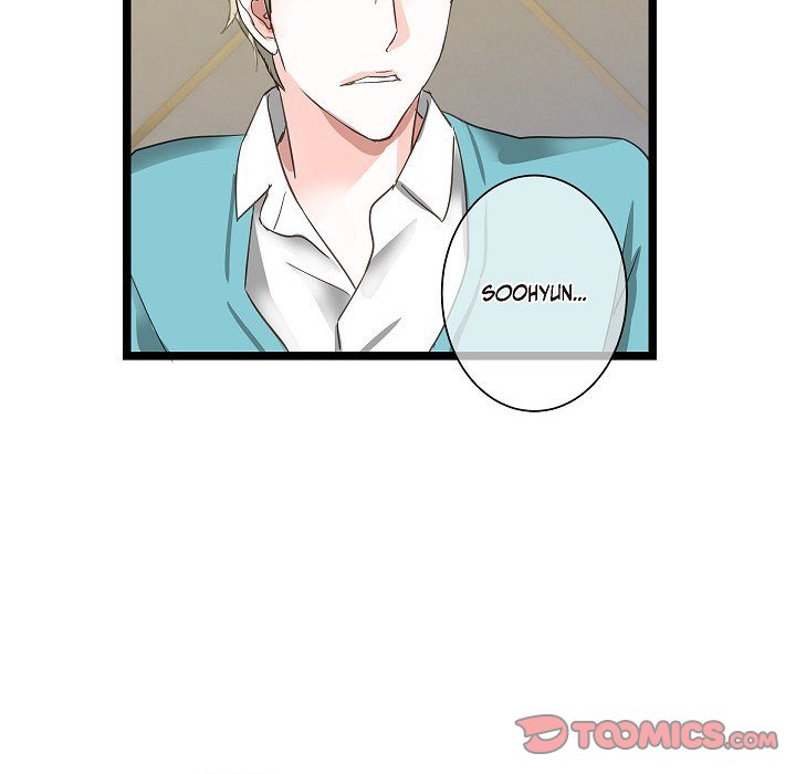 Sentimental Reasons Sentimental Reasons EP 24 - Toomics page 26 - 