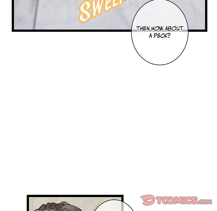 Sentimental Reasons Sentimental Reasons EP 24 - Toomics page 34 - 