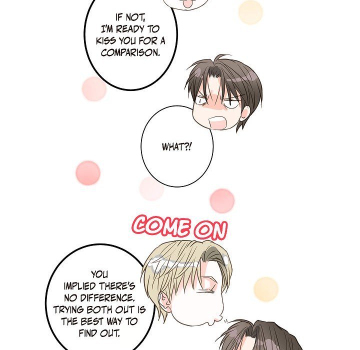 Sentimental Reasons Sentimental Reasons EP 24 - Toomics page 45 - 