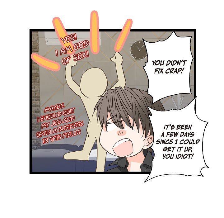 Sentimental Reasons Sentimental Reasons EP 24 - Toomics page 53 - 
