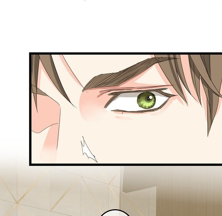 Sentimental Reasons Sentimental Reasons EP 24 - Toomics page 71 - 