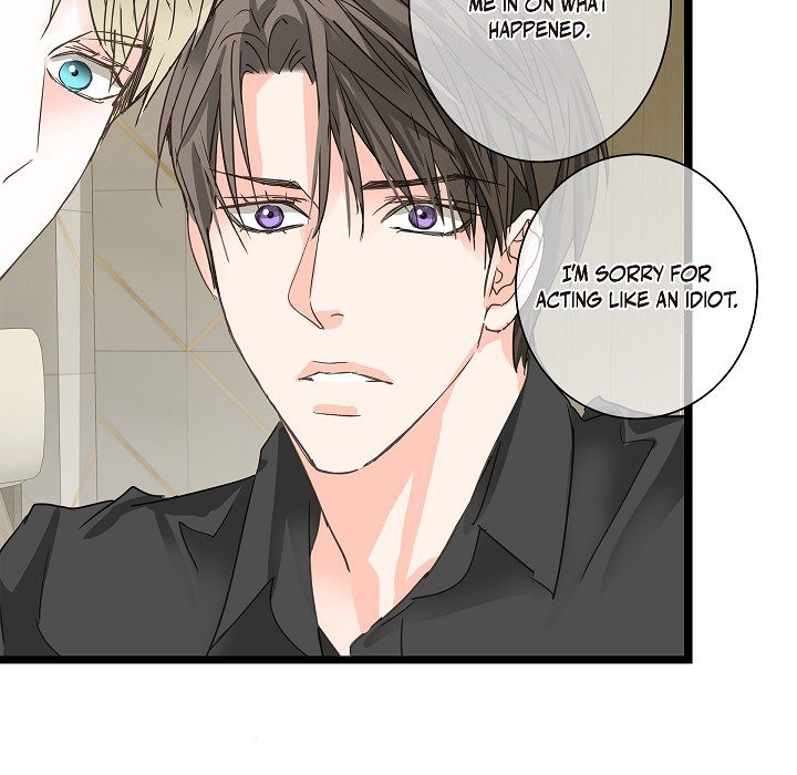 Sentimental Reasons Sentimental Reasons EP 24 - Toomics page 77 - 
