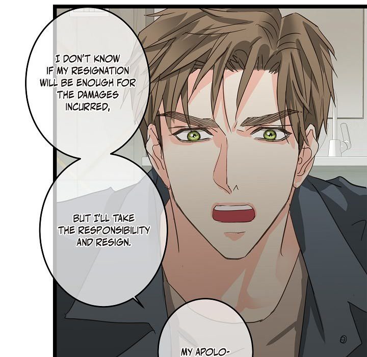 Sentimental Reasons Sentimental Reasons EP 24 - Toomics page 78 - 