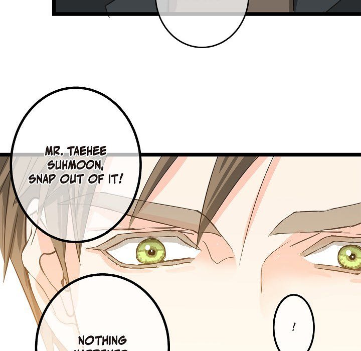 Sentimental Reasons Sentimental Reasons EP 24 - Toomics page 79 - 