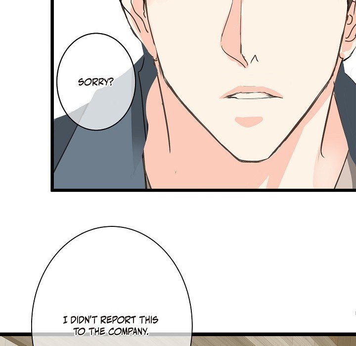Sentimental Reasons Sentimental Reasons EP 24 - Toomics page 81 - 