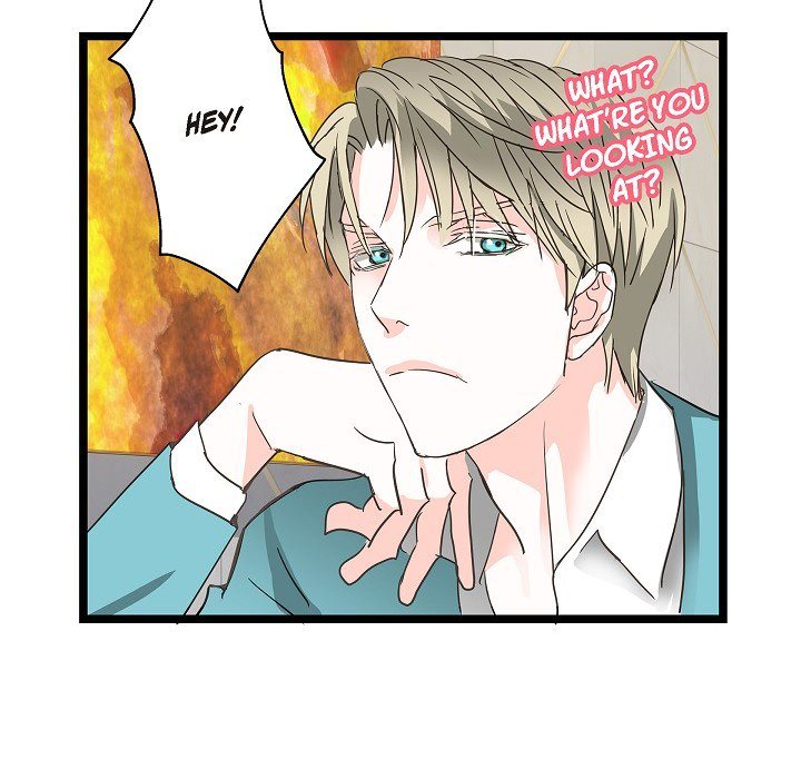 Sentimental Reasons Sentimental Reasons EP 24 - Toomics page 91 - 