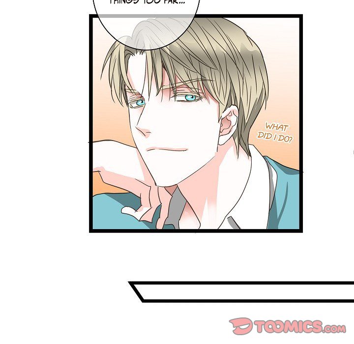 Sentimental Reasons Sentimental Reasons EP 24 - Toomics page 98 - 