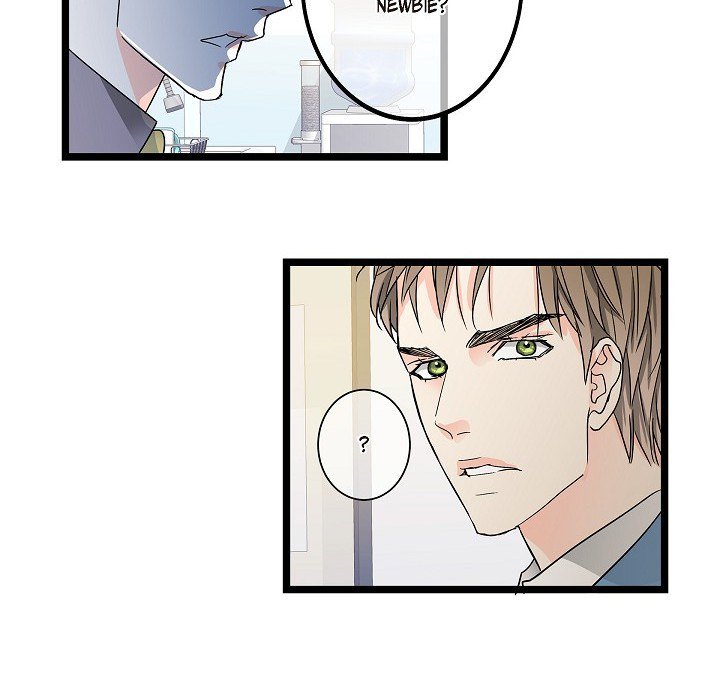 Sentimental Reasons Sentimental Reasons EP 25 - Toomics page 19 - 