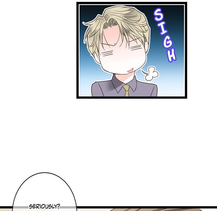 Sentimental Reasons Sentimental Reasons EP 25 - Toomics page 5 - 
