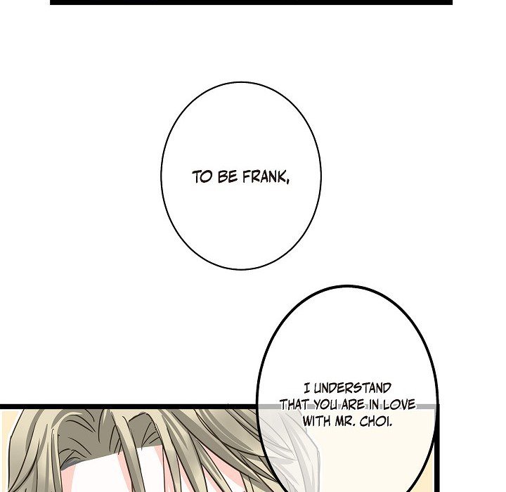 Sentimental Reasons Sentimental Reasons EP 25 - Toomics page 46 - 
