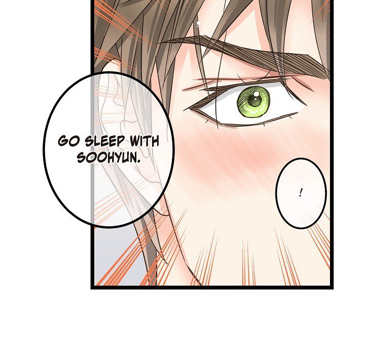 Sentimental Reasons Sentimental Reasons EP 25 - Toomics page 56 - 