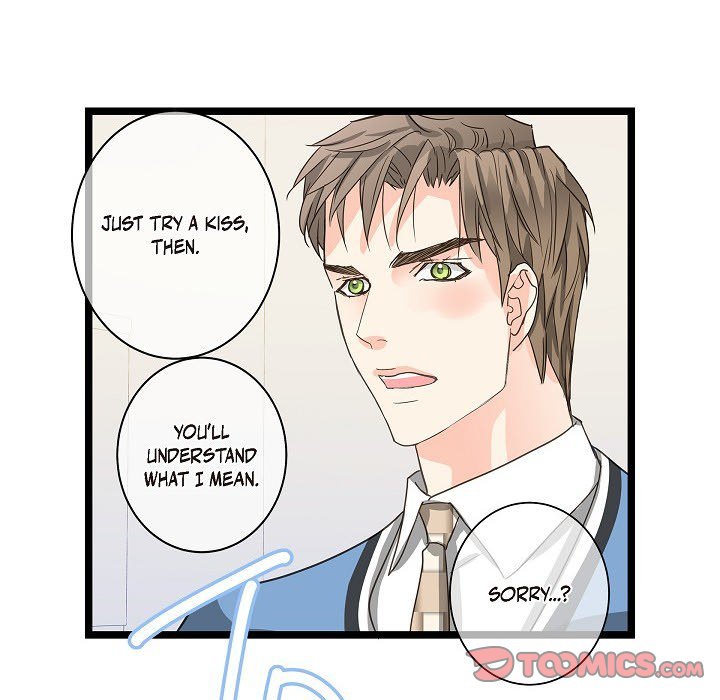 Sentimental Reasons Sentimental Reasons EP 25 - Toomics page 58 - 