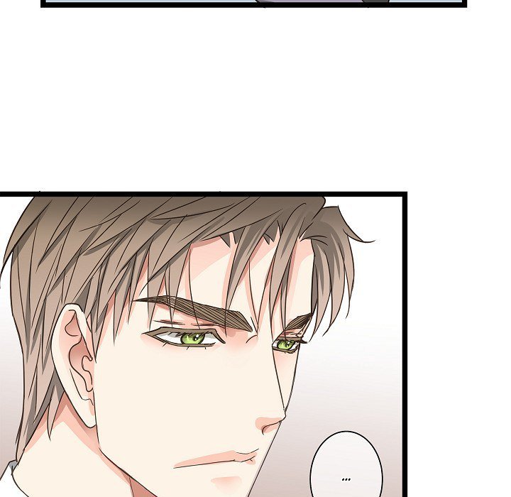 Sentimental Reasons Sentimental Reasons EP 25 - Toomics page 65 - 