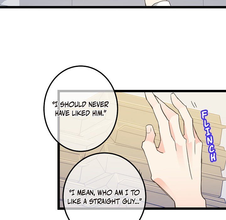 Sentimental Reasons Sentimental Reasons EP 25 - Toomics page 8 - 