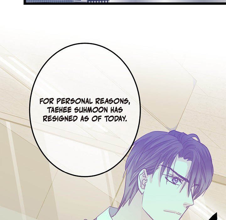 Sentimental Reasons Sentimental Reasons EP 25 - Toomics page 73 - 