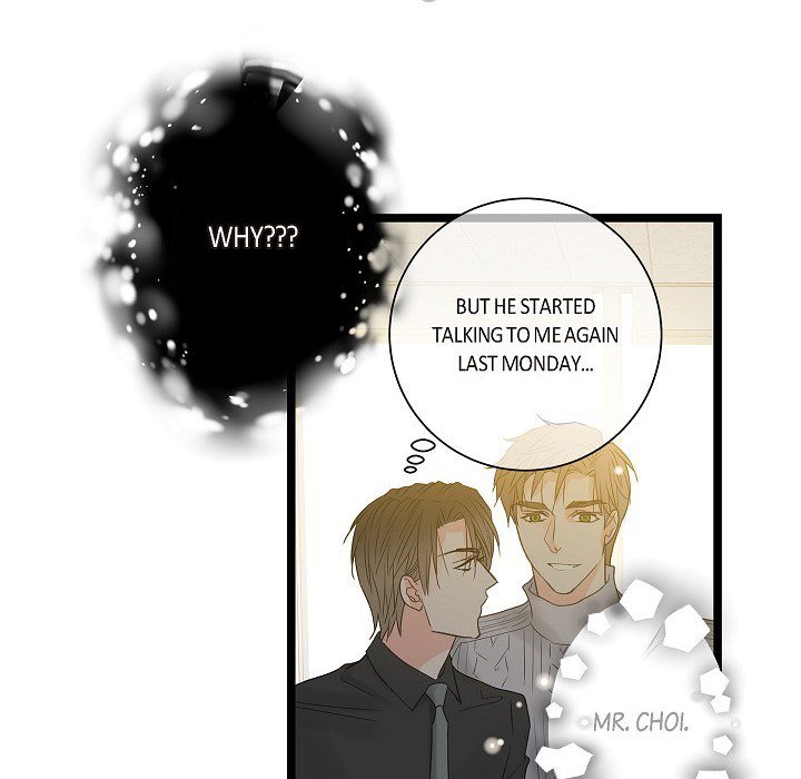 Sentimental Reasons Sentimental Reasons EP 25 - Toomics page 78 - 