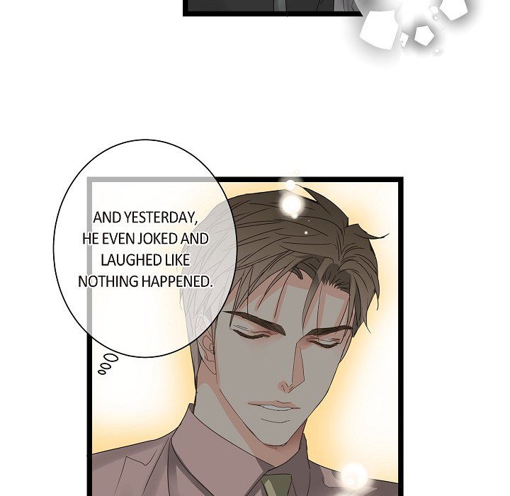 Sentimental Reasons Sentimental Reasons EP 25 - Toomics page 79 - 
