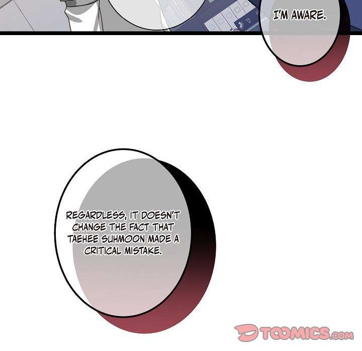 Sentimental Reasons Sentimental Reasons EP 25 - Toomics page 90 - 