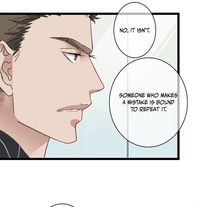 Sentimental Reasons Sentimental Reasons EP 25 - Toomics page 92 - 