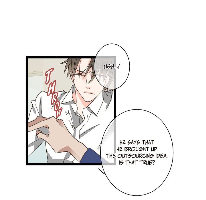 Sentimental Reasons Sentimental Reasons EP 25 - Toomics page 100 - 
