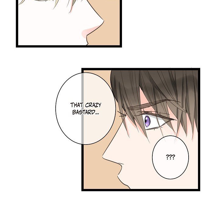 Sentimental Reasons Sentimental Reasons EP 26 - Toomics page 14 - 
