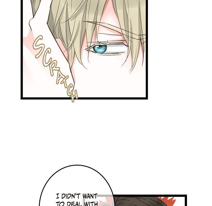 Sentimental Reasons Sentimental Reasons EP 26 - Toomics page 17 - 