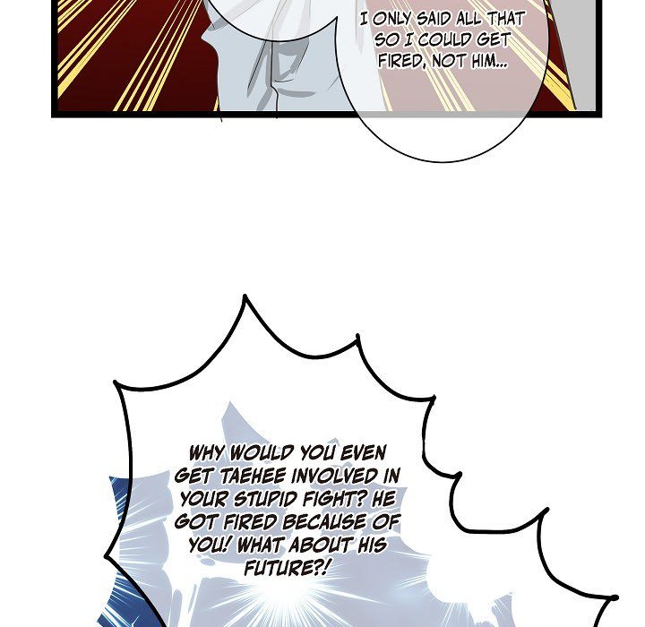 Sentimental Reasons Sentimental Reasons EP 26 - Toomics page 21 - 