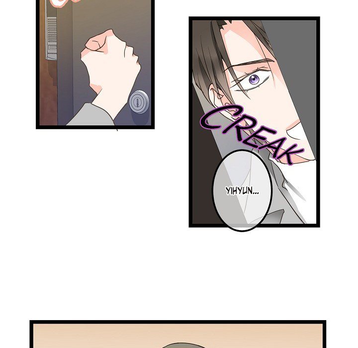 Sentimental Reasons Sentimental Reasons EP 26 - Toomics page 6 - 
