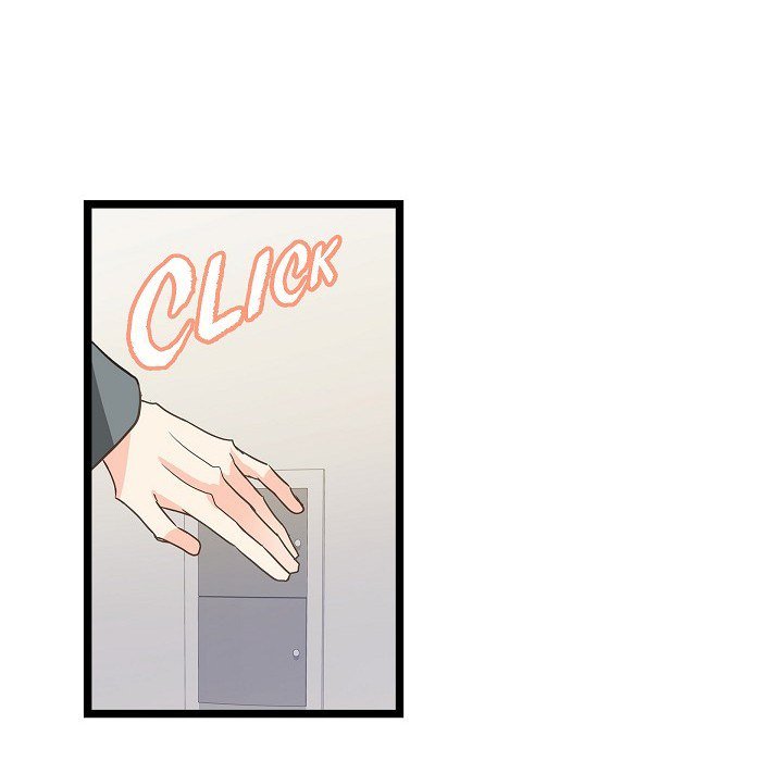 Sentimental Reasons Sentimental Reasons EP 26 - Toomics page 70 - 