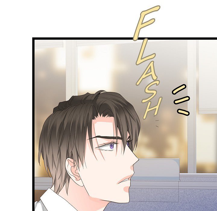 Sentimental Reasons Sentimental Reasons EP 26 - Toomics page 71 - 