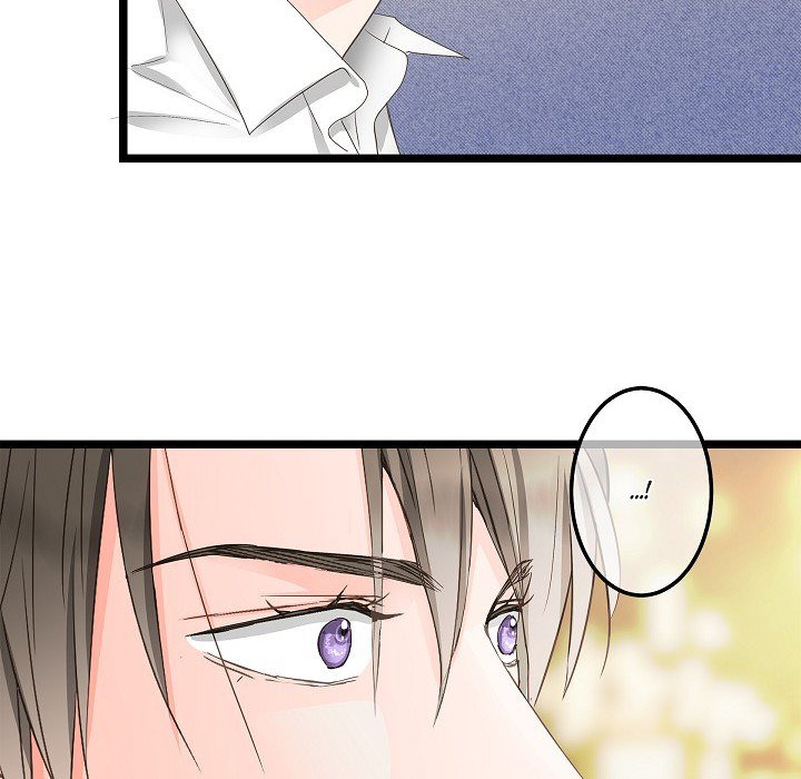 Sentimental Reasons Sentimental Reasons EP 26 - Toomics page 72 - 