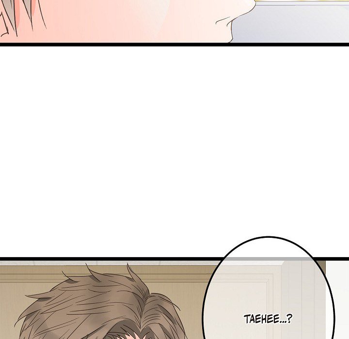 Sentimental Reasons Sentimental Reasons EP 26 - Toomics page 73 - 