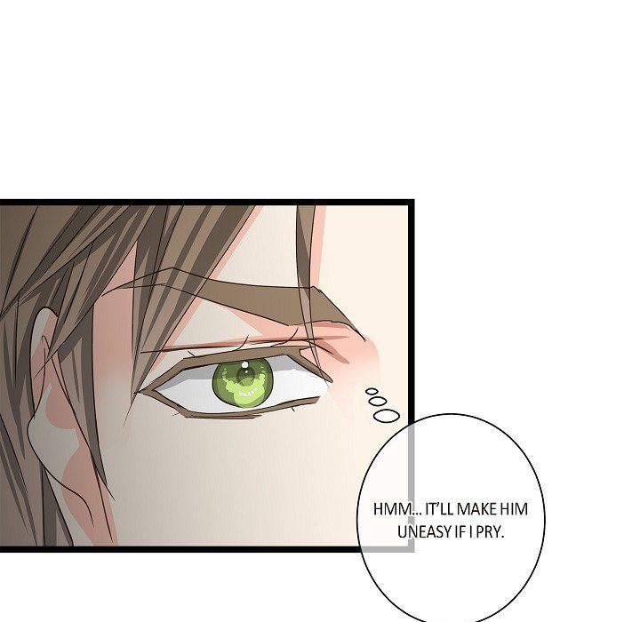 Sentimental Reasons Sentimental Reasons EP 26 - Toomics page 77 - 