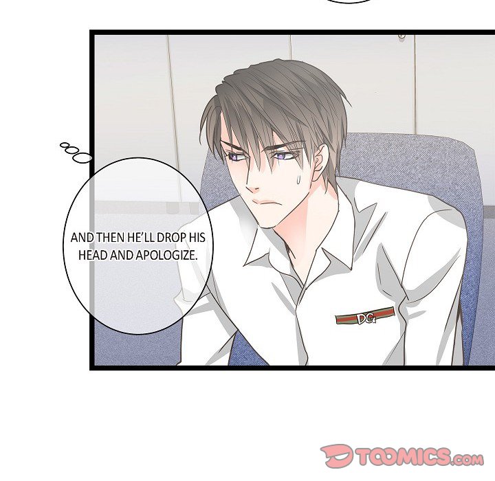 Sentimental Reasons Sentimental Reasons EP 26 - Toomics page 78 - 