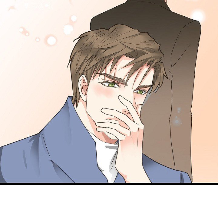 Sentimental Reasons Sentimental Reasons EP 27 - Toomics page 28 - 
