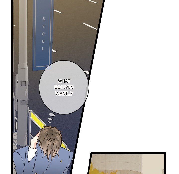 Sentimental Reasons Sentimental Reasons EP 27 - Toomics page 32 - 