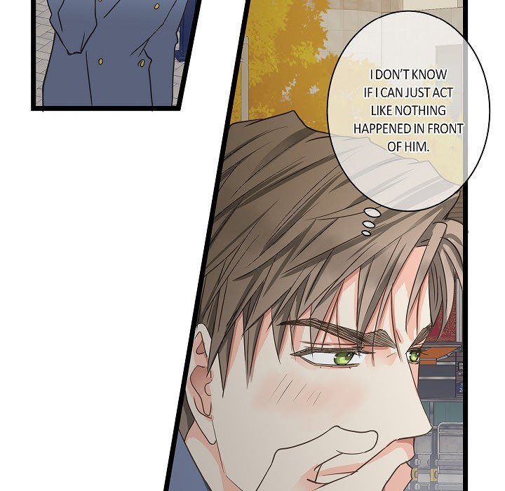 Sentimental Reasons Sentimental Reasons EP 27 - Toomics page 33 - 