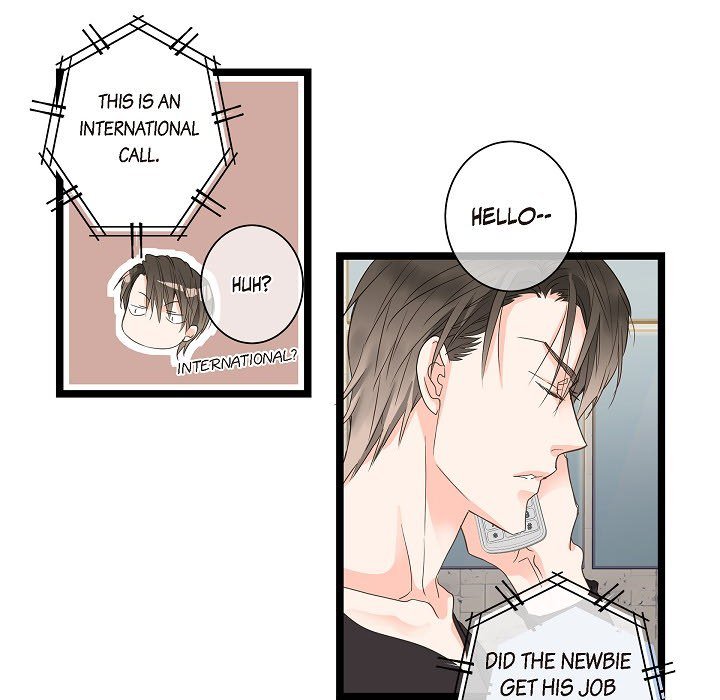 Sentimental Reasons Sentimental Reasons EP 27 - Toomics page 6 - 