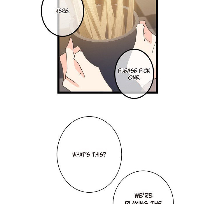 Sentimental Reasons Sentimental Reasons EP 27 - Toomics page 57 - 